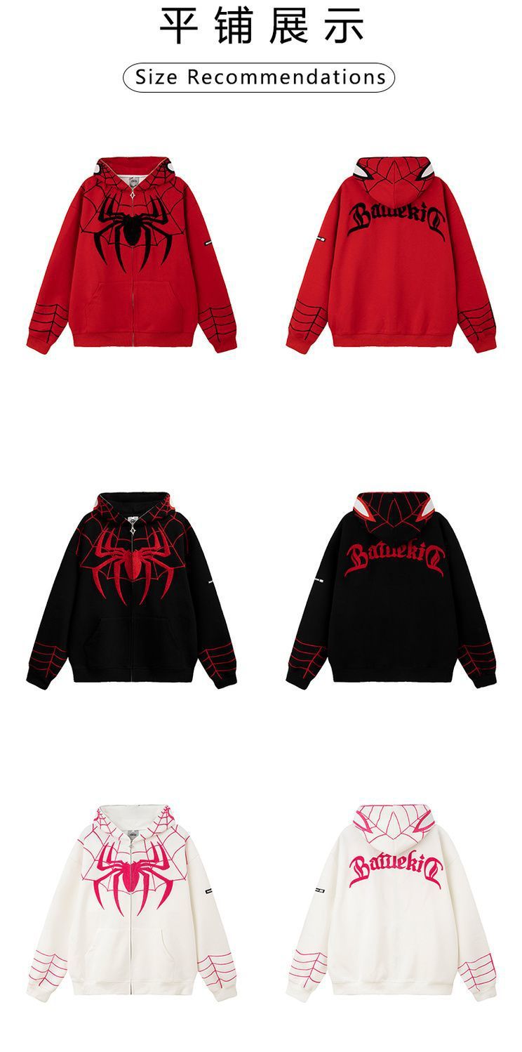 Spiderman Cardigan Zip-Up Hoodie