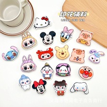 �¿�ӡ��������ż��ͯ���Ьñͯ�b������﹫�����diy����o��