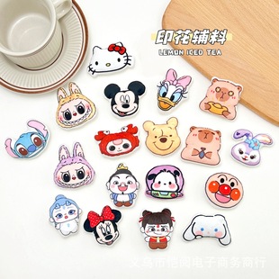 �¿�ӡ��������ż��ͯ���Ьñͯ�b������﹫�����diy����o��