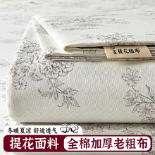 ���޼Ӻ��ϴֲ�������ȫ�޴������׿��w�α��δ��҆μ��½��޻�