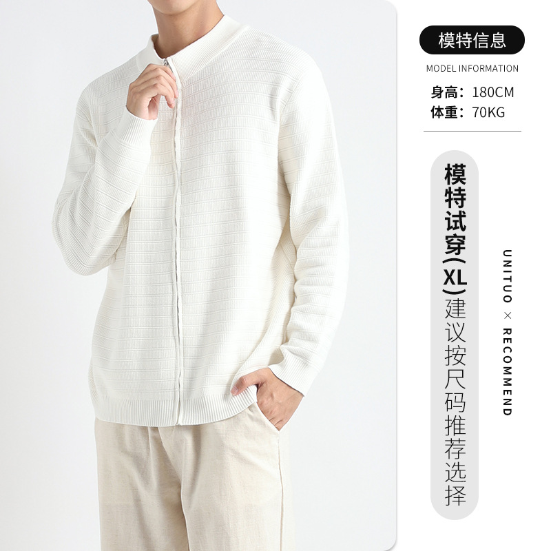 Lujo ligero de lujo suéter con cremallera de cuello alto Cardigan chaqueta de hombre de alto nivel sensación de invierno / otoño chaqueta casual polo