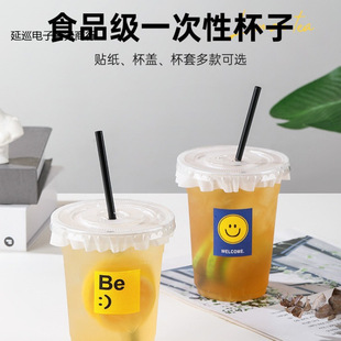 �����������ô�������Ʒ������⎧���w͸���̲豭��һ����