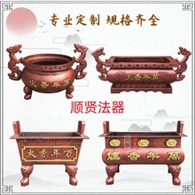 �����R�T�F�L���ΈA�δ�̖��t�ķ������������҃�����㹩���