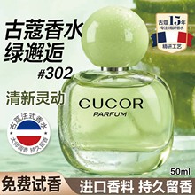 ���ٷ���Ʒ����Ʒ��ޢ302�G����Ůʿ��ˮ�����`�ӳ־õ�����Ů��