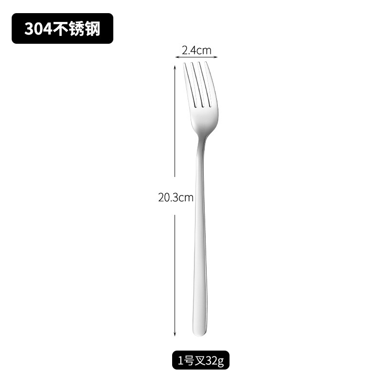 316ステンレス鋼韓国風スプーンデザートスプーンフォーク厚みのある長柄コーヒースプーンかき混ぜスプーン家庭用食事スプーン|undefined