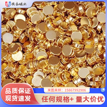 F؛ɫD5*2СF 僽FƬ6*3SFAƬFʯ8*3