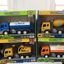 新款惯性工程车能说会唱3-8岁男孩玩具挖机消防车环卫车洒水车