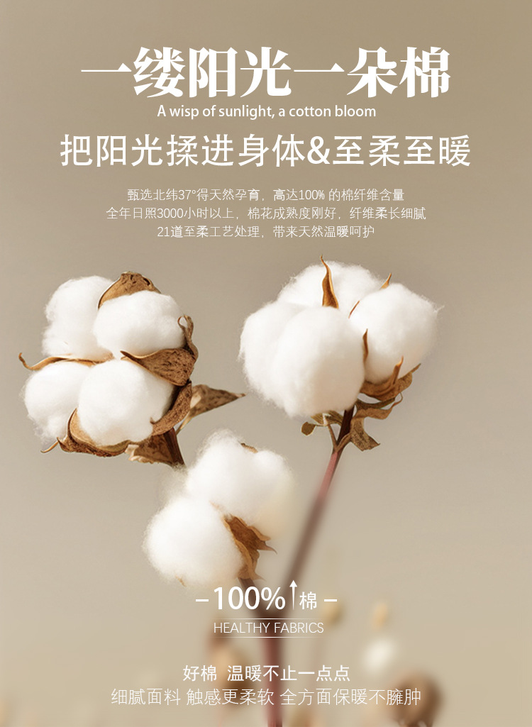 详情_09