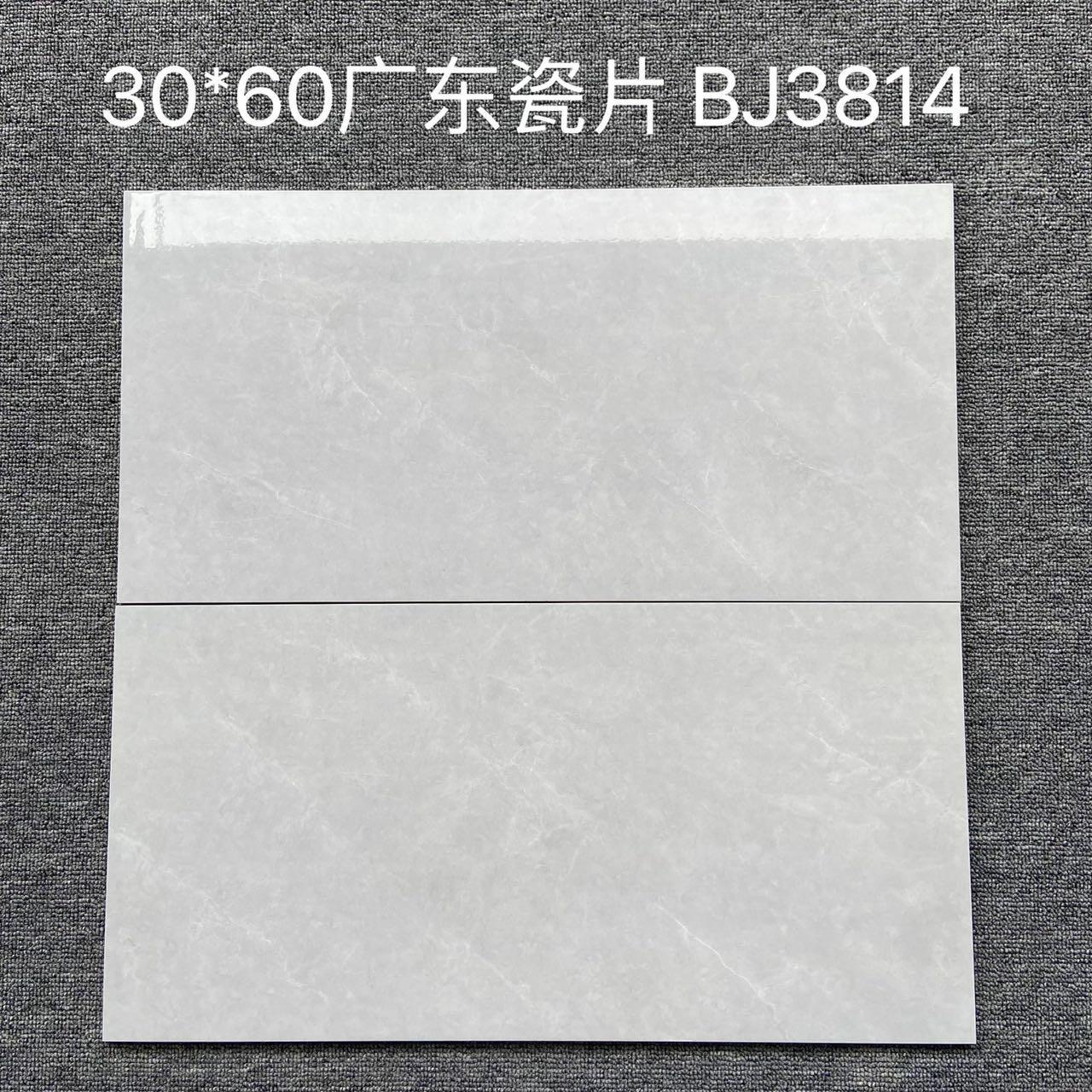 微信图片_20240509110059