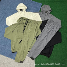 秋冬季跑步运动套装2025新款速干冰丝裤休闲外套拉链连帽防晒衣男