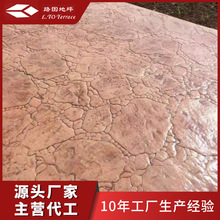 ������ƺ��ɫ������ˮ��·�����Óģ�۱��o��ģ�ߏS��͸ˮ�����z