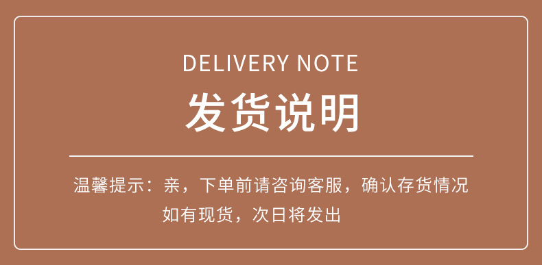 详情_01