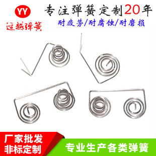 �S�Ҷ��� 7̖5̖늳؏��� ����b�������� ���늳؏��� ֧�ֶ���