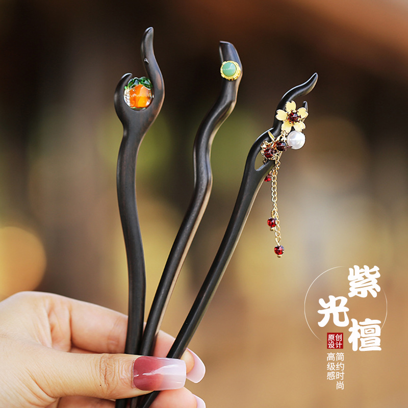 新中式黑檀木髮簪女古風紫光檀步搖流蘇髮釵國風漢服旗袍盤發髮飾