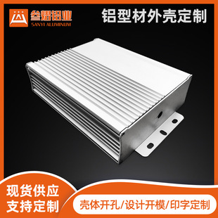 124*44�X�Ͻ��Դ�⚤�������Ӿ���PCB�ͲĽ������⚤��ˮ�Դ��