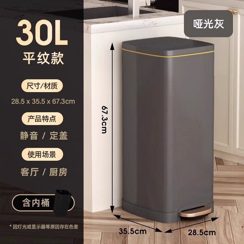 Basurera de acero inoxidable cocina doméstica pie con cubierta hotel oficina comercial super grande capacidad 50 litros