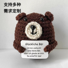 ��Ʒ�ֹ��h������ë�����ᘿ���ͨ��żӢ�Ŀ�Ƭ���ֹ�