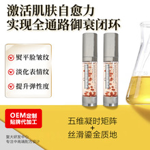 OEMС�������ƶ����x���zԭ���AҺ�aˮ���������o���沿���A�ӹ�