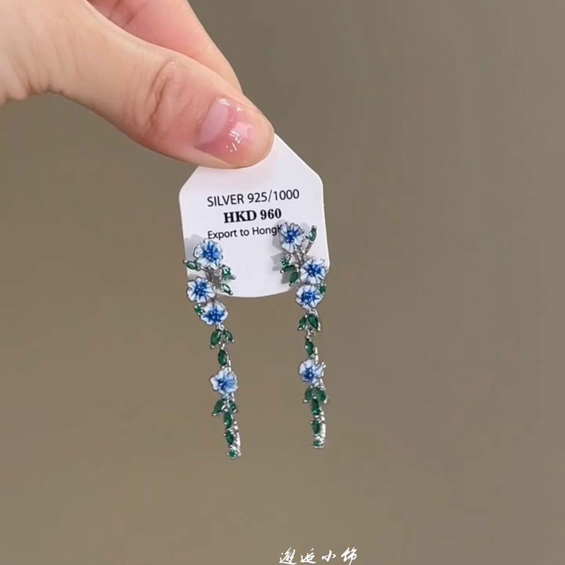 浮雕雾霾蓝  法式复古滴釉玫瑰花朵锆石耳环女轻奢高级感小众气质|undefined