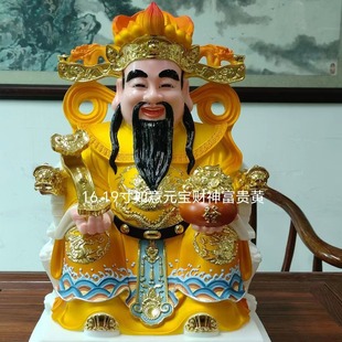 ����Ԫ��ؔ�� ؔ�� ��ؔ���F�Sؔ�� ��֬���L�[��