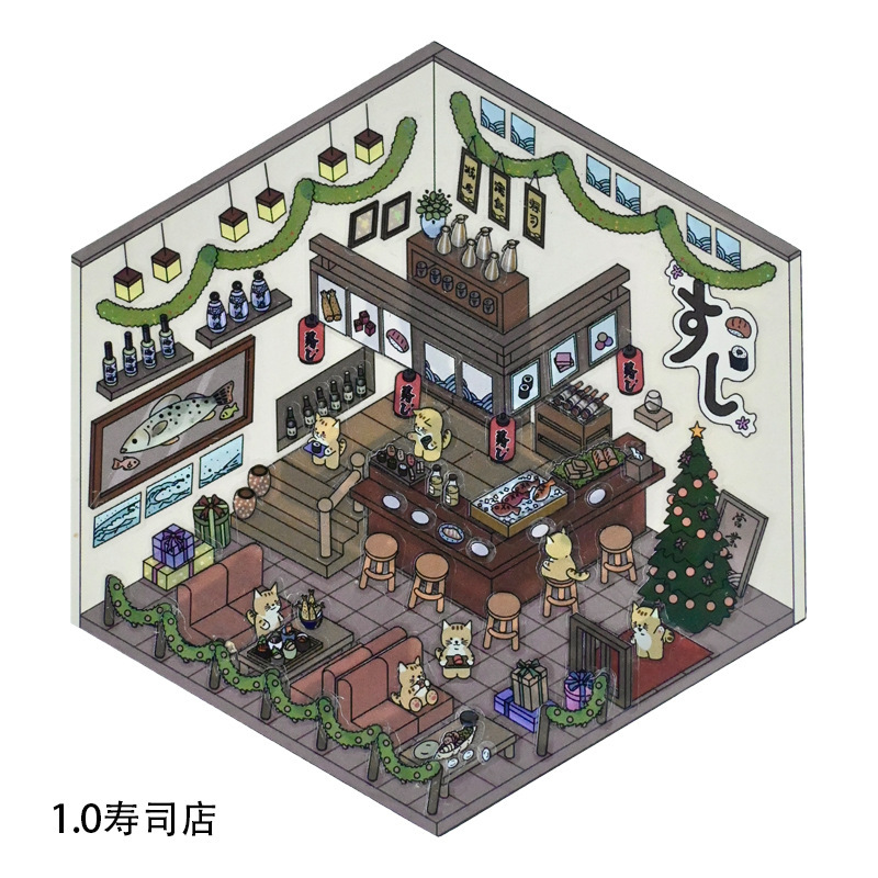 모리유 1.0【스시 레스토랑】