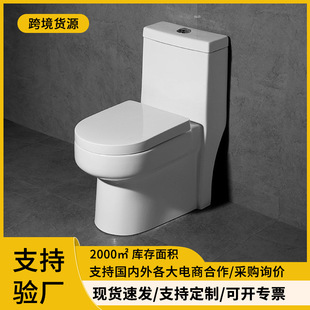 �S�����l ��ͨ�RͰ�մɳ�ˮ�B�wT�ROͰTСO���͹��̾Ƶ�������