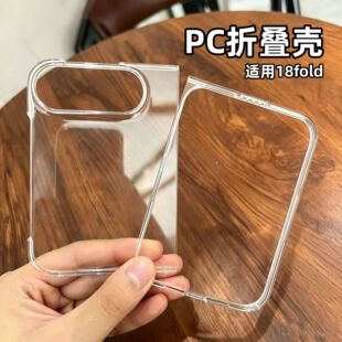 �m��iPhone18Duo�ۯB��PCӲ�������ۯB�����o�ײ��װl�SԴ�^���S
