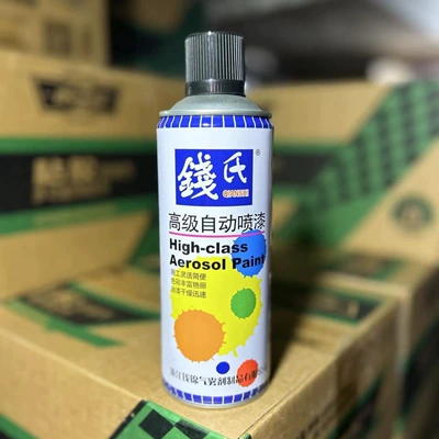 Avtomobil boyası cars, touch-up paint, anti-rust hand-spray