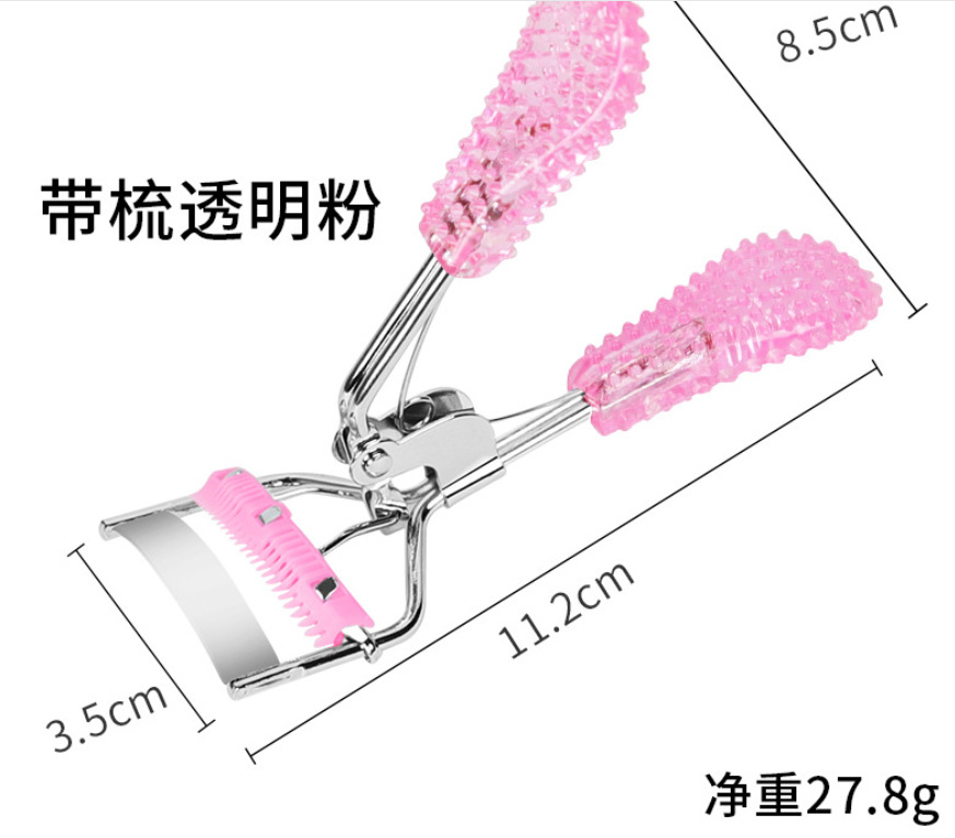 微信截图_20230805210755