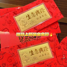 ���999���˹��t������옷����Ո�lؔ���q�X�����R�q���ֶYƷ
