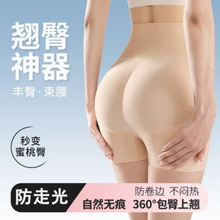 ��ƨ�������Οo�����΃�ѝŮ��Ȼ��Ӊ|���N���S�θ����ո�����ѝ