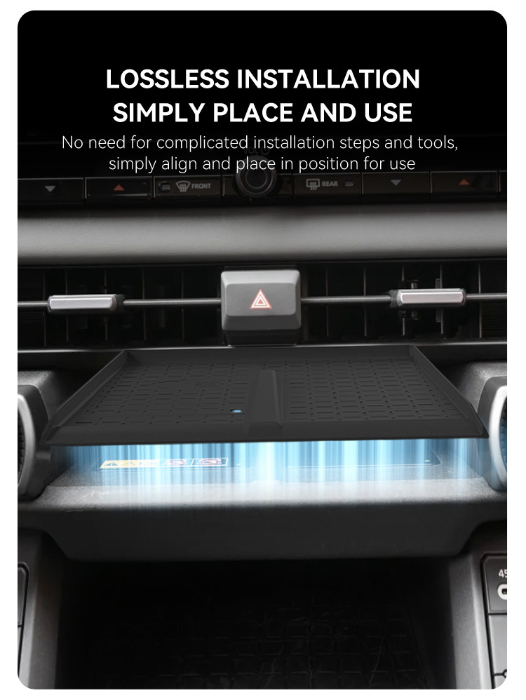 Suitable for 26 Models of Toyota Rav4, Wireless Charging Silicone Anti-Slip Mat, Interior Protection, Car Accessories, Modification Parts