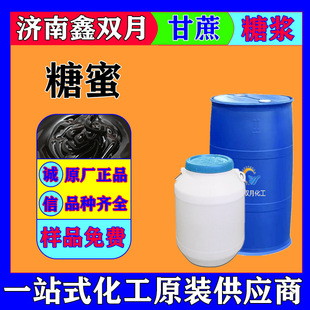 �F؛����  ˮ��������ˮ�a�Bֳ������ӹ��Iԭ�� ��������