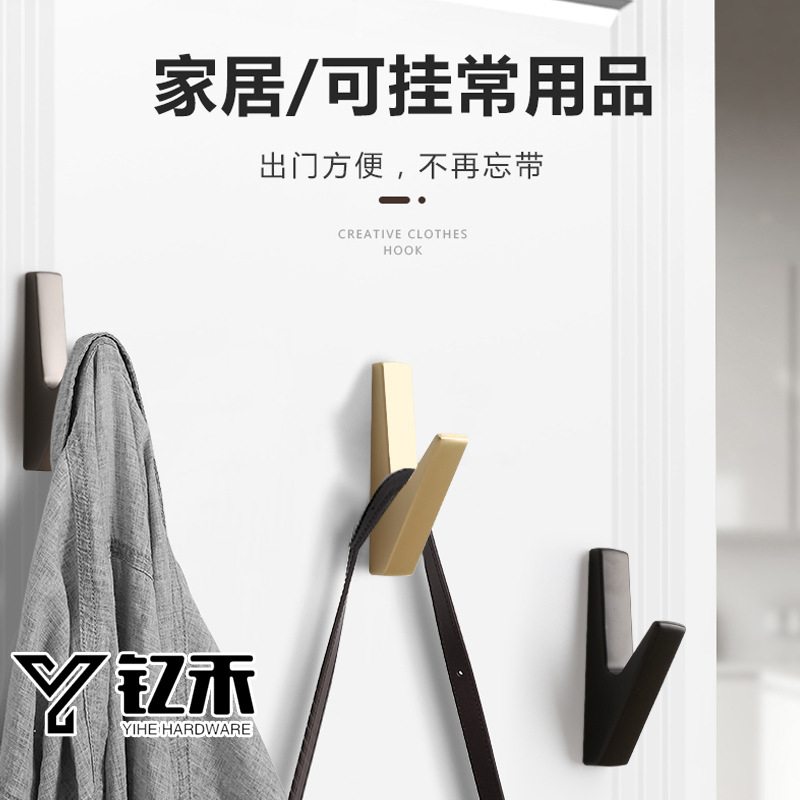 Ropa de armario gancho solo gancho de estilo europeo gancho de pasillo gancho de ropa colgante de pared gancho de pared-gancho de llave libre