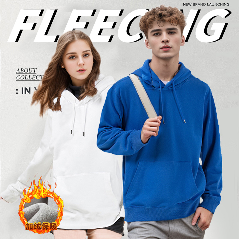 Sudadera de algodón puro para niños, con capucha y forro polar de 500g, uniforme de grupo, camiseta publicitaria cultural, ropa de trabajo personalizada con impresión de logotipo