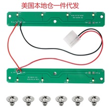 精恒照明冰箱LED灯W11527432 Wnhirlpool Refrigerators Light