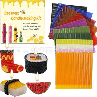 ��ɫ��ϞƬ�f�}��Ϟ�T�׼��ֹ��ۼ�Ϟ�TDIY���ϰ�20Ƭ