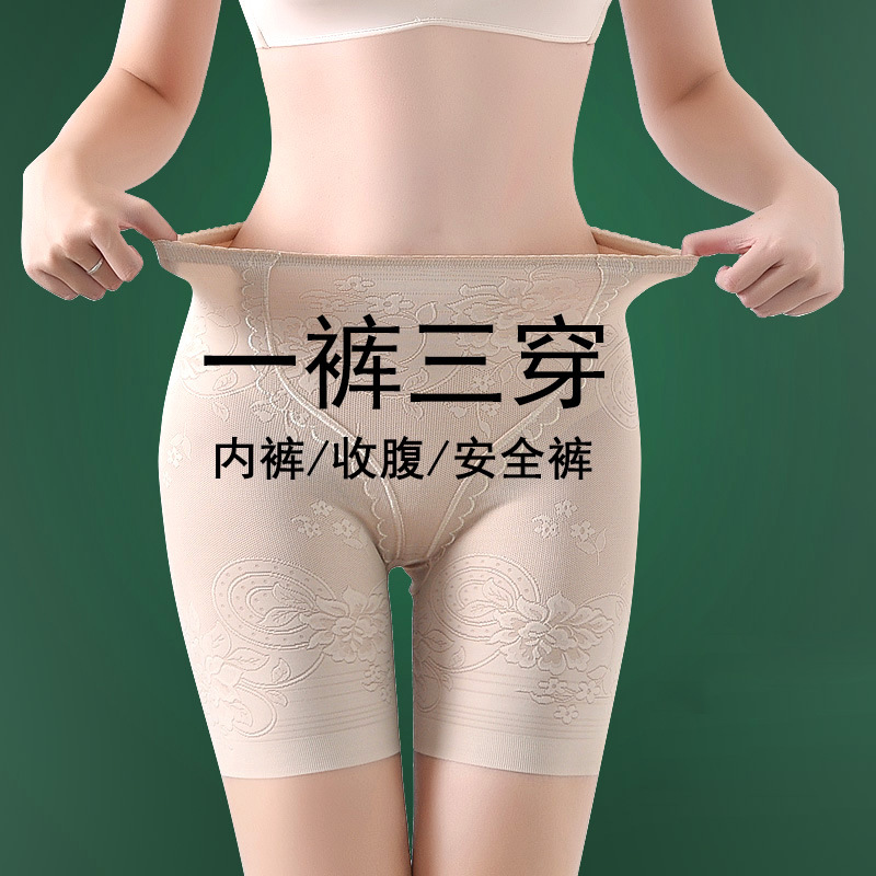 よく伸びる 薄い   M-3XL レディース ガードル 補正下着 よく伸びる 薄い   M-3XL レディース ガードル 補正下着