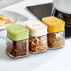 Seasoning Spice Storage Set Glass Spice Bottles Kitchen Condiment Containers Salt and Pepper Jars