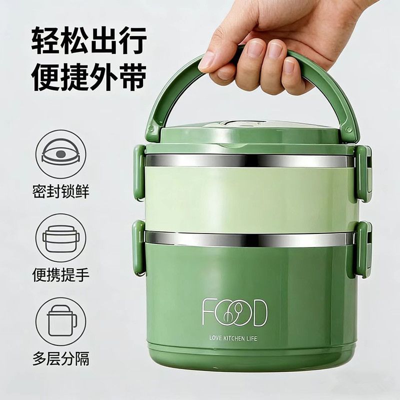 Caja de almuerzo de aislamiento de acero inoxidable de doble capa para empleados de oficina, caja de almuerzo de aislamiento de invierno con cubierta para empleados de oficina