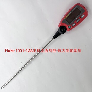 ������Fluke 1551AEX��ʽ�ض�Ӌ1552A-12-DL�߾��ȴ惦�ضȘ�׼�x