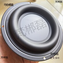 5.25��6��3�����������������ȵ�������������l����������̫��