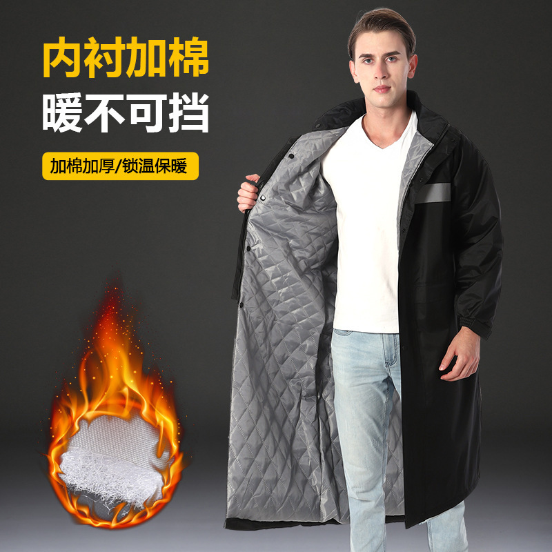 Raincoat, Fully Waterproof and Rainstorm-Proof, Men's Winter Cotton and Velvet Women's Adult One-Piece Raincoat, Cold-Proof and Protective