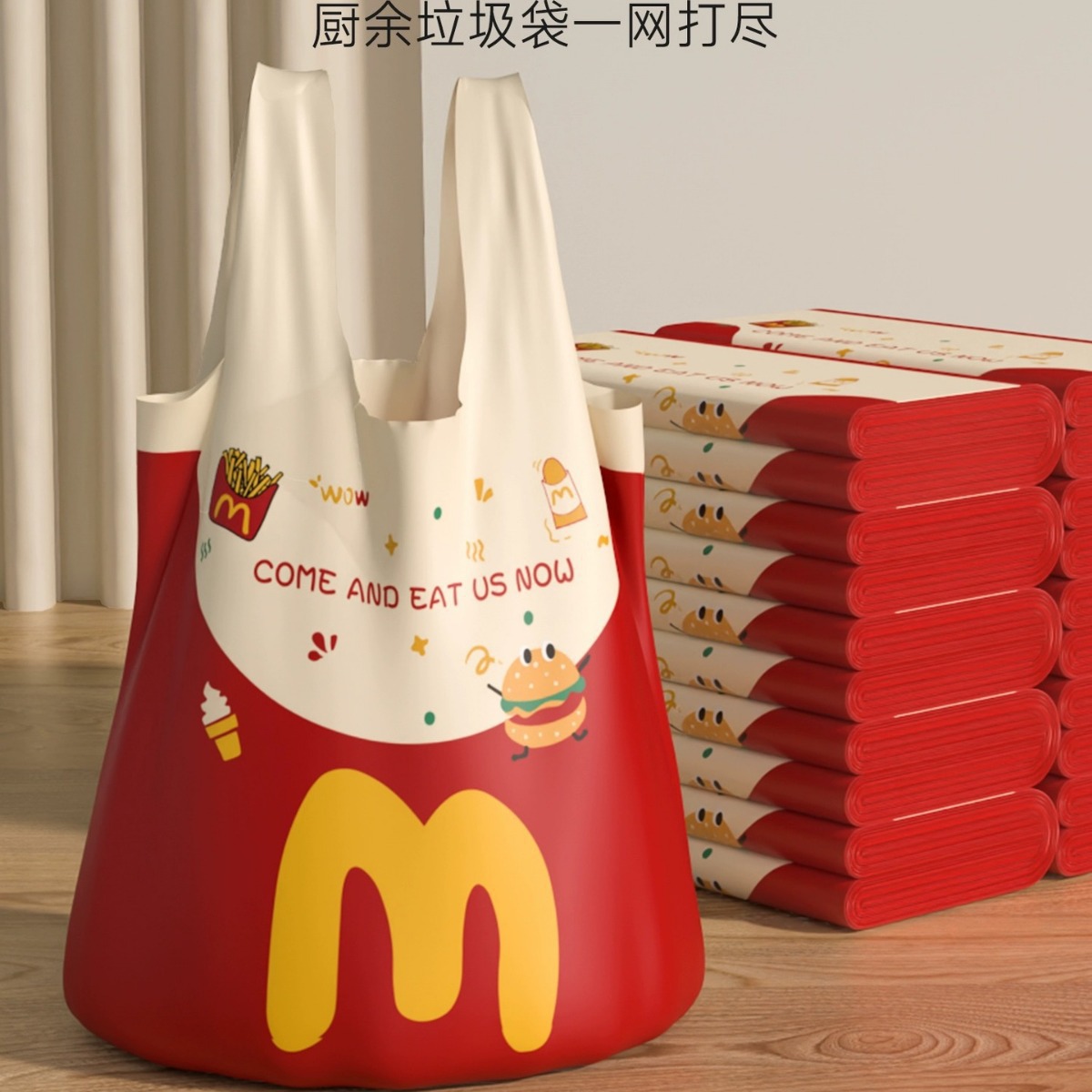 Hamburger vest
