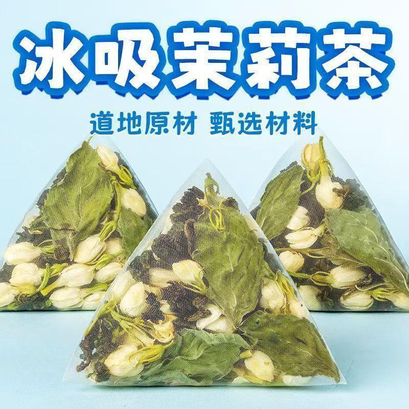 Ice-Steeped Jasmine Mint Cold Brew Herbal Tea 90g Natural Flower Tea for Refreshing Daily Drinks quality and texture