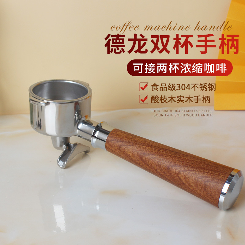 Universal handle