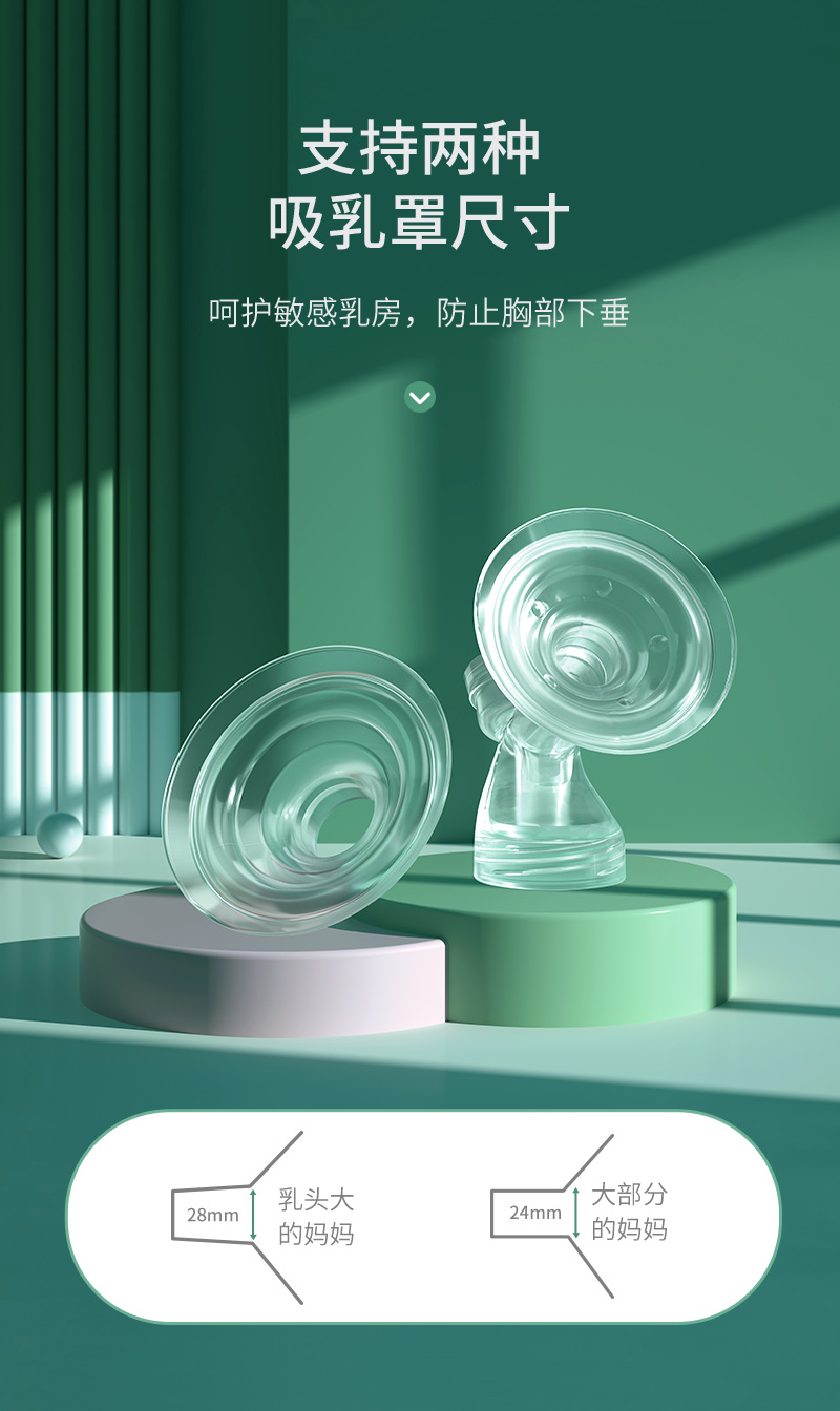 8005詳情頁_02.png