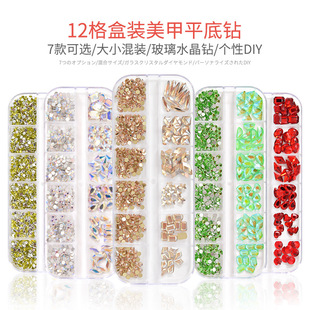 �����Ʒȫ�ײ����ָ��12���L�l����荻��b�N�ˮ����p��