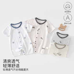 �냺�B�w���ļ������������������������p��͸�����˯�°��ͯ�b