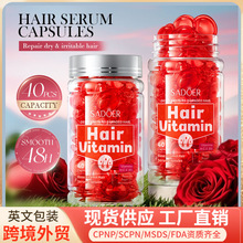 ȫӢ��SADOER��ᄾS�����o�l���A�z���̝��^�l�o�l�ؿ羳���Q���l